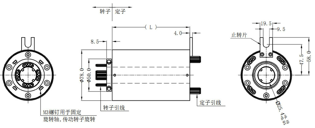 導(dǎo)電滑環(huán)研發(fā)技術(shù)難嗎？